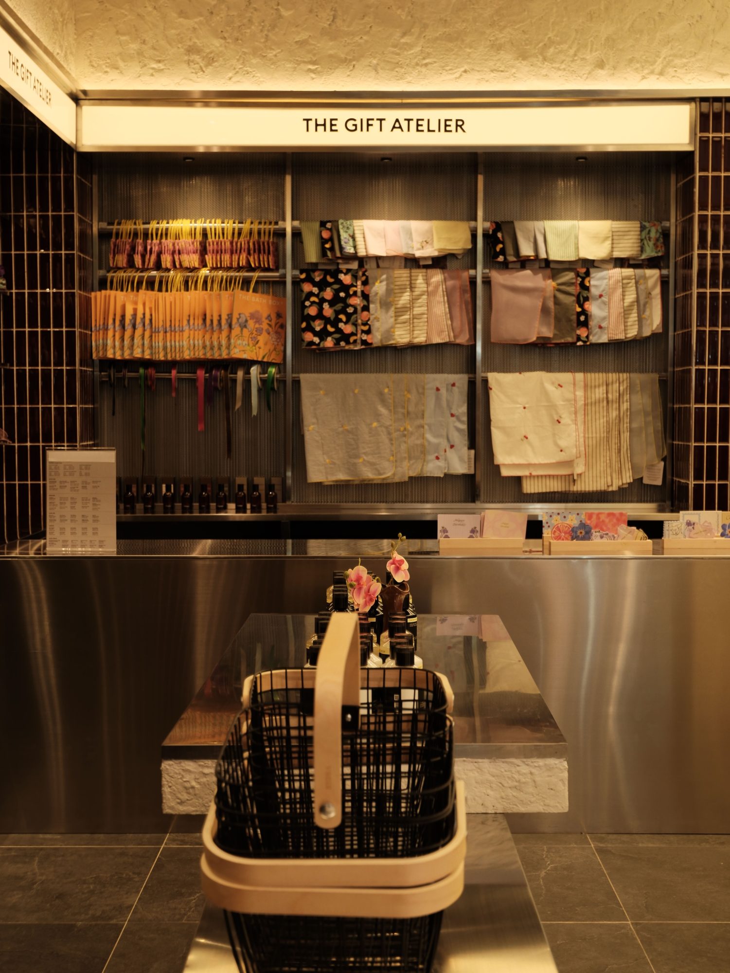 Gift Wrapping